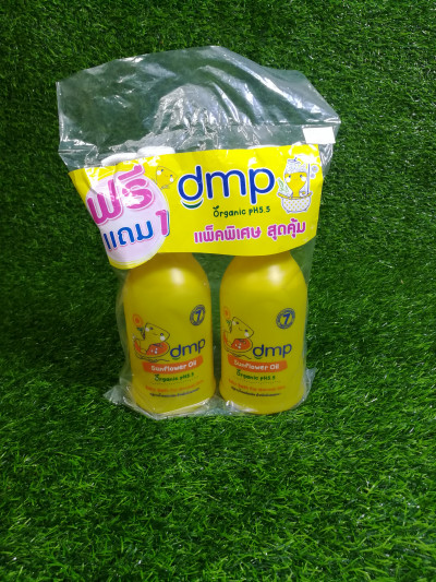 Dmp ရေချိုးဆပ်ပြာရည် (480ml)